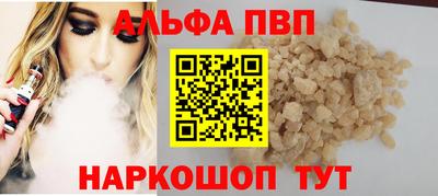 мескалин Изобильный