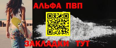 таблы Ирбит