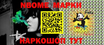 таблы Ирбит