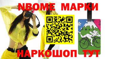 мескалин Изобильный