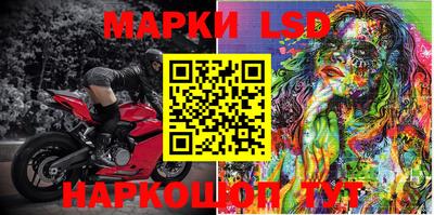 таблы Ирбит