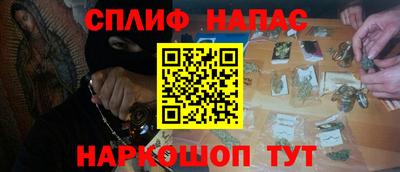 таблы Ирбит