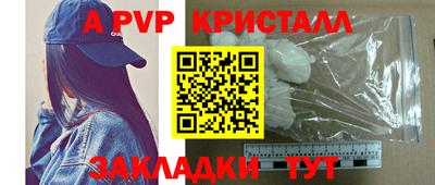 мескалин Изобильный