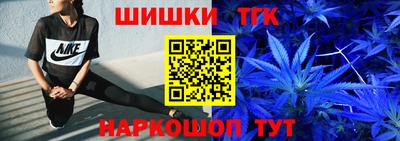 таблы Ирбит
