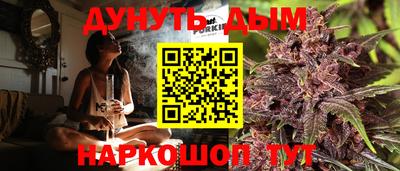 таблы Ирбит