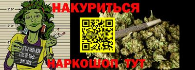мескалин Изобильный