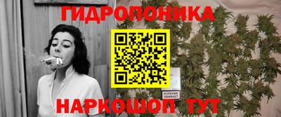 мескалин Изобильный