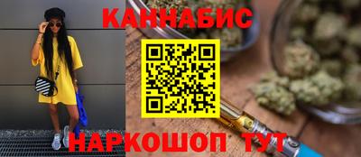 таблы Ирбит