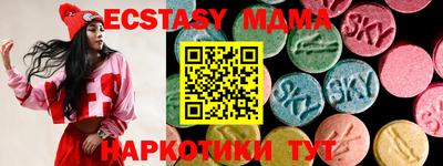 таблы Ирбит