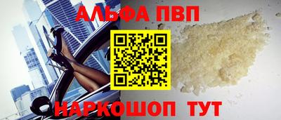 мескалин Изобильный