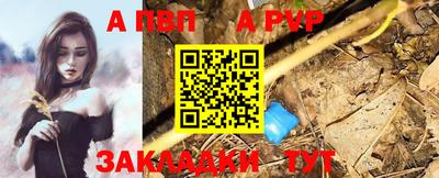 мескалин Изобильный