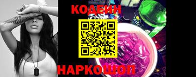таблы Ирбит