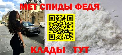 таблы Ирбит