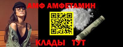 мескалин Изобильный