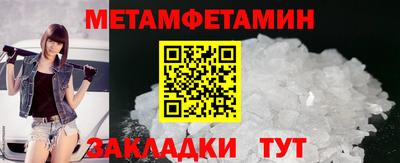 мескалин Изобильный
