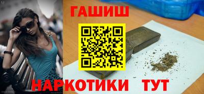 мескалин Изобильный