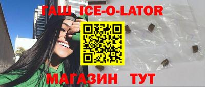 мескалин Изобильный