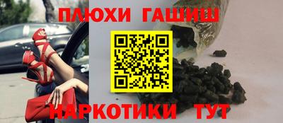 таблы Ирбит