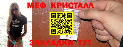 таблы Ирбит